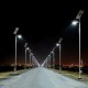 street-light